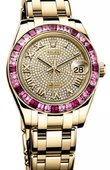 Rolex Datejust Ladies 81348SARO Pearlmaster 34