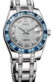 Rolex Datejust Ladies 81349SA Diamonds Bracelet Pearlmaster 34