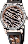 Rolex Datejust 116185 BBR Royal Pink 36mm Everose Gold