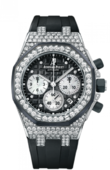 Audemars Piguet Royal Oak Offshore 26092CK.ZZ.D002CA.01 Chronograph 