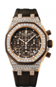 Audemars Piguet Royal Oak Offshore 26092OK.ZZ.D080CA.01 Chronograph 