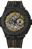 Hublot Big Bang Unico 401.CQ.0129.VR Ferrari Black Ceramic Carbon 