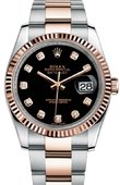 Rolex Datejust 116231 bkdo 36mm Steel and Everose Gold 