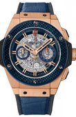 Hublot King Power Jose Mourinho Special One