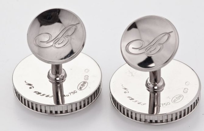 Breguet 9901.BB.CP Accessories Fluted Сaseband - фото 8