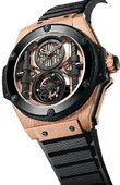 Hublot King Power 705.OM.0007.RX Tourbillon Manufacture