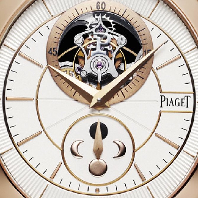 Piaget G0A37114 Black Tie Piaget Gouverneur - фото 4
