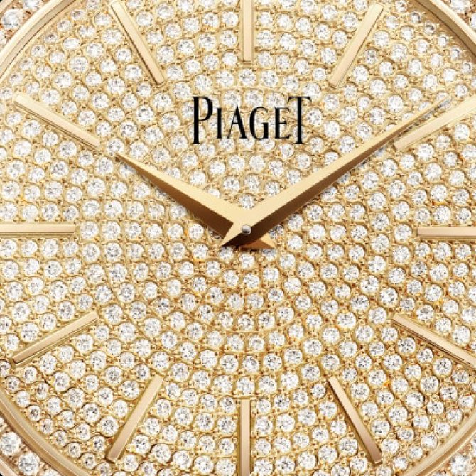 Piaget G0A38140 Altiplano Piaget Altiplano - фото 2