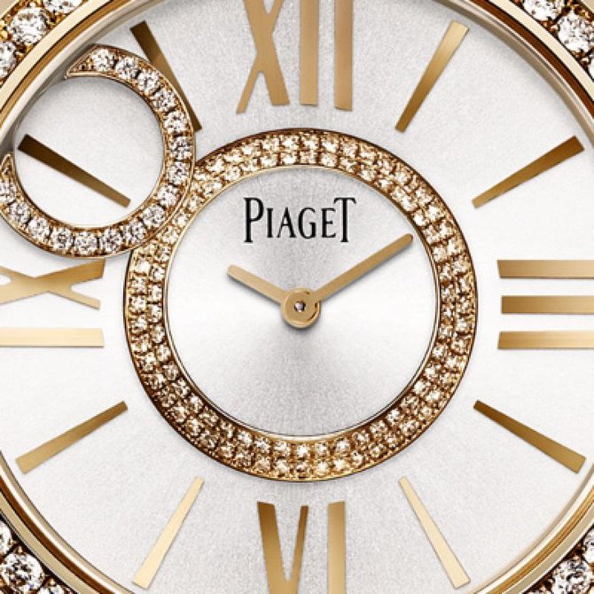 Piaget G0A36157 Limelight Limelight Dancing Light - фото 3