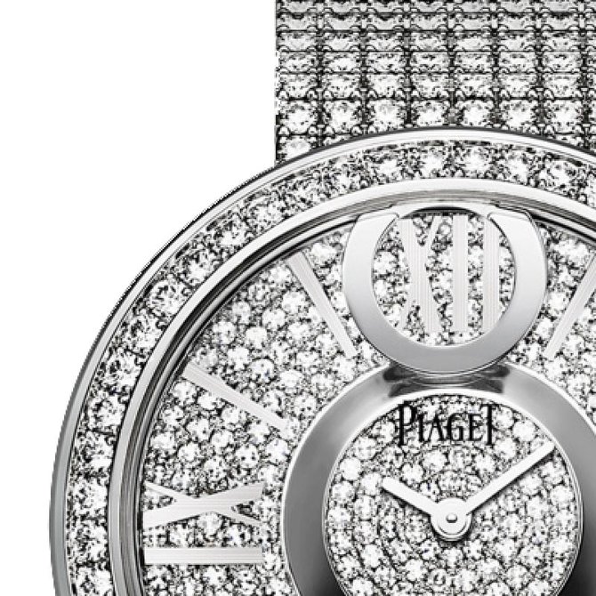 Piaget G0A36158 Limelight Limelight Dancing Light - фото 3