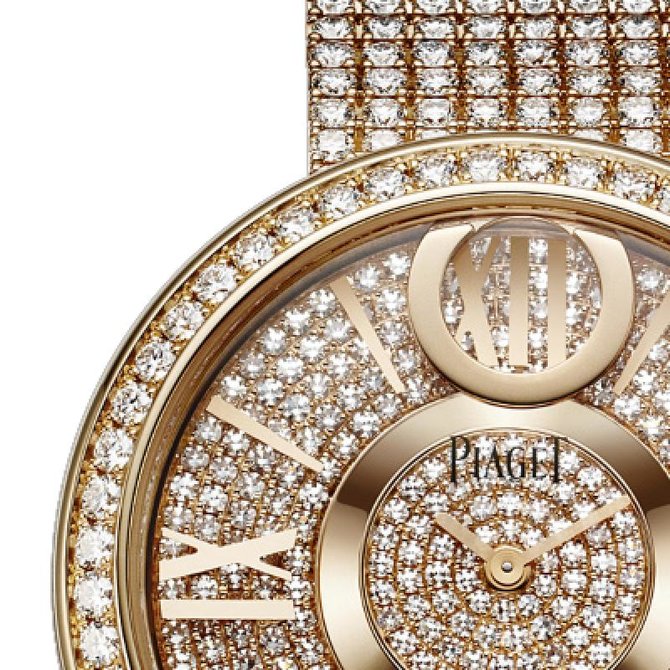 Piaget G0A37158 Limelight Limelight Dancing Light - фото 3