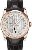 Parmigiani Fleurier Часы Parmigiani Fleurier Tonda PFH227-1002600-HA1241 Centum
