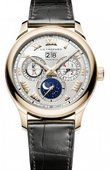 Chopard L.U.C 161927/5001 Lunar One