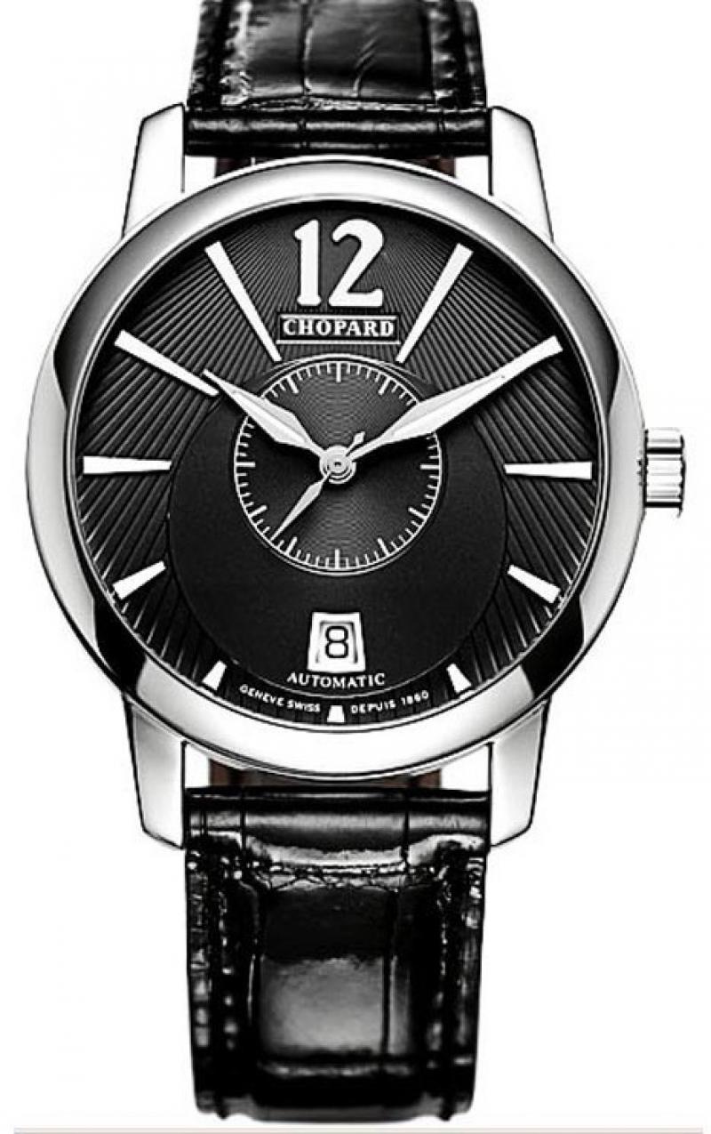 161880-1001 Chopard Twin L.U.C