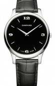 Chopard L.U.C 161902-1001 XP (Extra Plate)