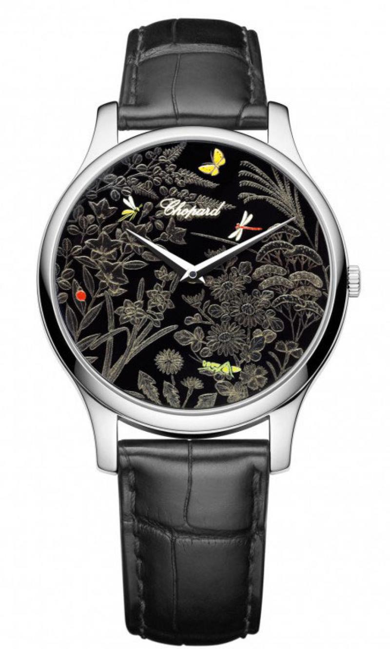 161902-1021 Chopard XP Urushi L.U.C