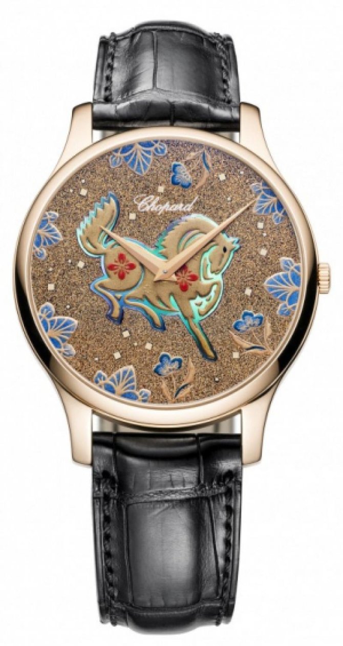 Chopard 161902/5052 L.U.C XP Urushi 