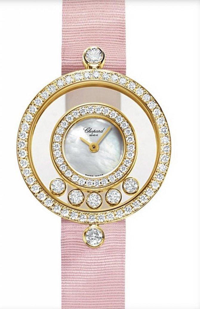 Chopard 203957-0001 Happy Diamonds Round 5 Diamonds