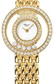 Chopard Часы Chopard Happy Diamonds 205691-0001 Round 5 Diamonds