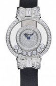 Chopard Часы Chopard Happy Diamonds 205020-1001 Round 7 Diamonds
