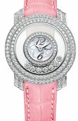Chopard Часы Chopard Happy Diamonds 209245/1001 Round 7 Diamonds