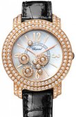 Chopard Часы Chopard Happy Diamonds 209274-5001 Round 7 Diamonds