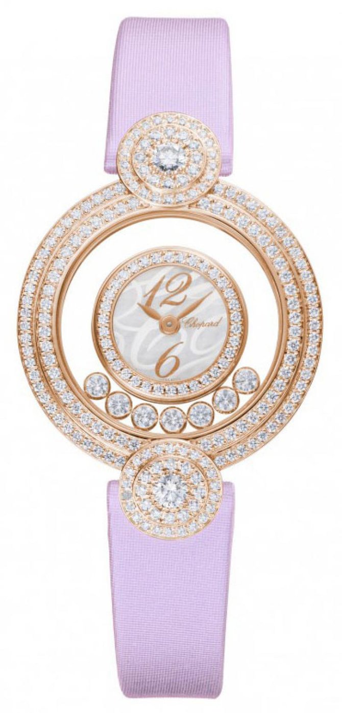 Chopard 209341-5001 Happy Diamonds Round 7 Diamonds 150th Anniversary Edition