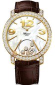 Chopard Часы Chopard Happy Diamonds 207450-0005 Specials Round