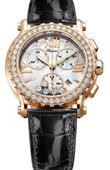 Chopard Happy Sport 283583-5003 Chronograph