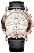 Chopard Часы Chopard Happy Sport 288499-6001 Chronograph