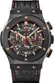 Hublot Classic Fusion 525.CS.0138.LR.DWD14 Dwyane Wade 2014