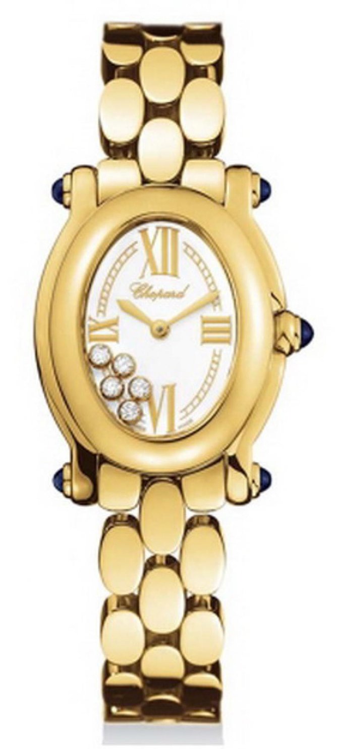 Chopard 277466-0002 Happy Sport Oval 5 Diamonds 