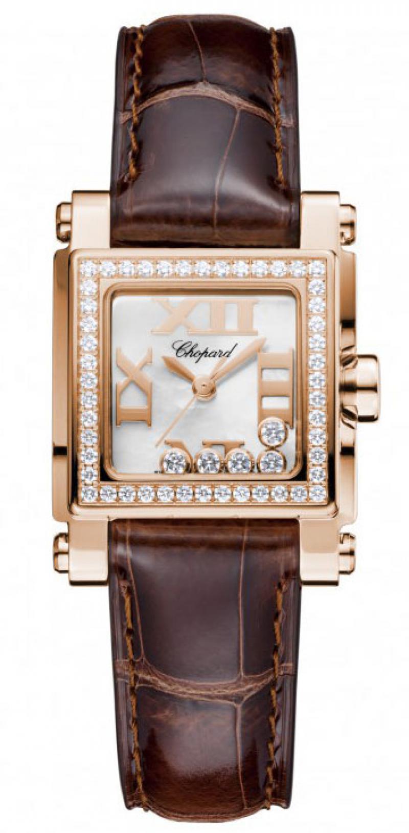 275349-5003 Chopard Square 5 Diamonds  Happy Sport