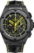 Hublot King Power Hublot King Power 692 Bang King Power 692 Bang