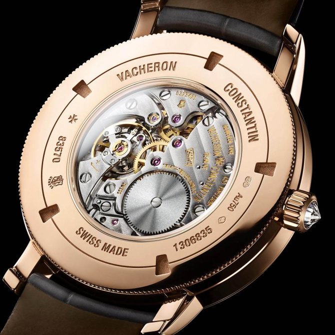 Vacheron Constantin 83570/000R-9915 Traditionnelle Lady Traditionnelle Moon Phase and Power Reserve - фото 3