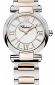Chopard Imperiale 388541-6002 Quartz 28 mm