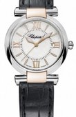 Chopard Imperiale 388541-6003 Quartz 28 mm