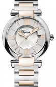 Chopard Imperiale 388532-6002 Quartz 36mm