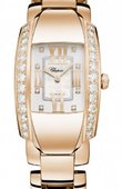 Chopard La Strada 419398-5001 Cushion