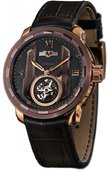 DeWitt Twenty-8-Eight T8.TH.016 Tourbillon