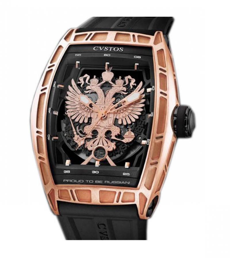 Proud to be Russian Cvstos Jet-Liner Limited Edition