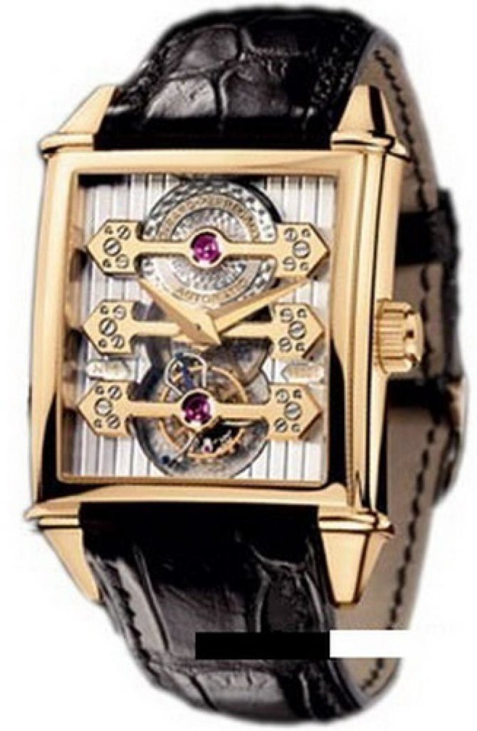 Girard Perregaux 99870-YG Vintage 1945 Triple Bridge Tourbillon 