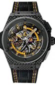 Hublot Часы Hublot King Power 748.QX.1199.NR.LAK14 Los Angeles Lakers Watch