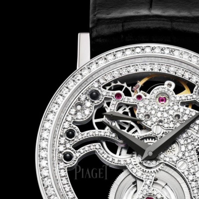 Piaget G0A39122 Altiplano 34 mm - фото 4