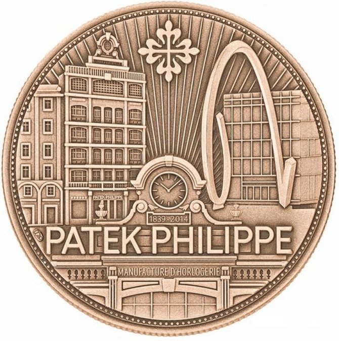 Patek Philippe 5175R-001 Complications 175th Commemorative Watches 5175 Grandmaster Chime  - фото 14