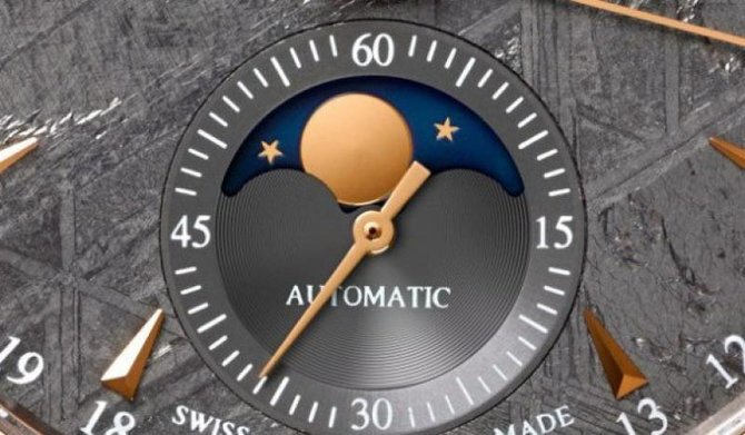 Jaeger LeCoultre 1552540 Master Calendar - фото 4