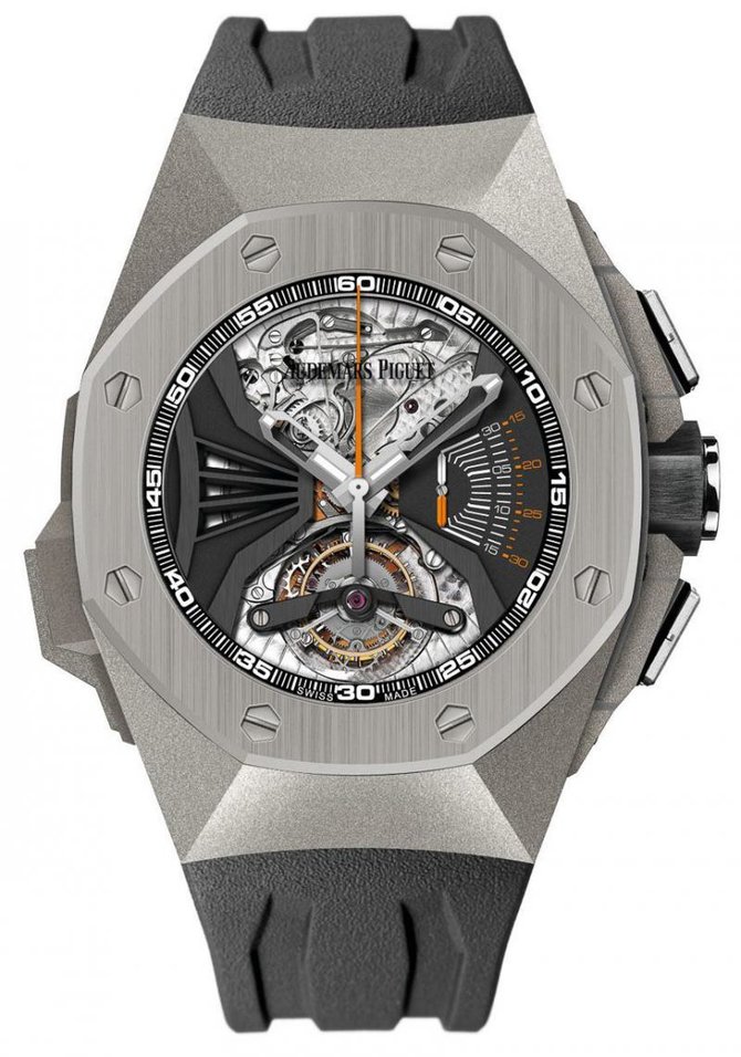 Audemars Piguet Concept Acoustic Research Episode 1 Royal Oak 44 mm - фото 1