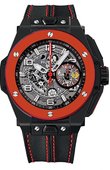 Hublot Часы Hublot Big Bang Unico Ferrari Hong Kong Limited Edition 45.5 mm