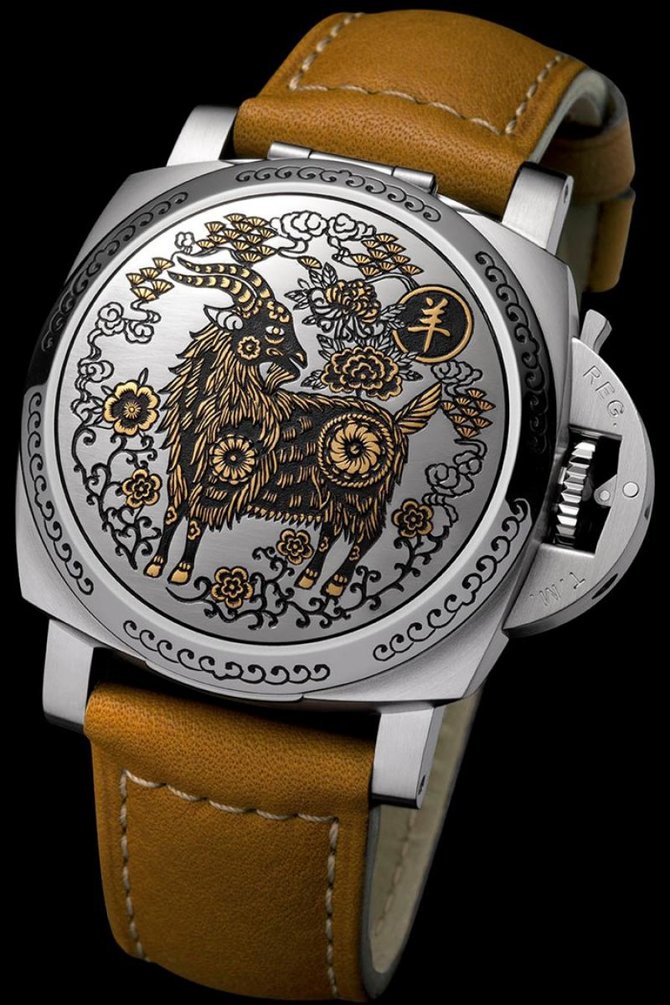 Officine Panerai PAM 00848 Luminor 1950 Sealand Year of the Goat - фото 2
