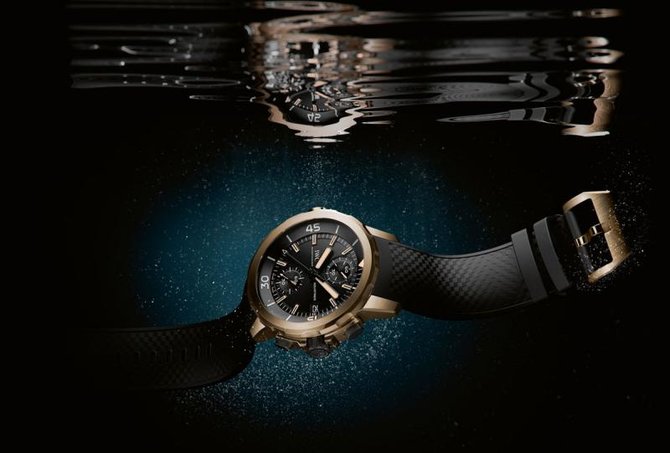 IWC IW379503 Aquatimer Chronograph Charles Darvin Edition - фото 5